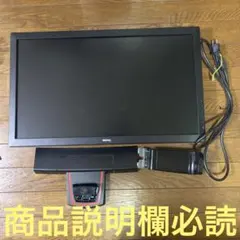 ゲーミングモニター ディスプレイ