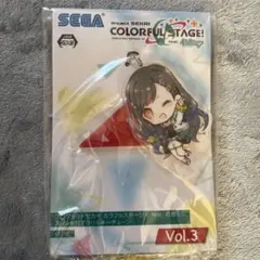 プロセカ 白石杏 スタンド付アクリルキーチェーン