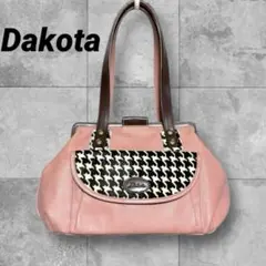未使用 Dakota ダコタ 本革 ハラコ ハンドバッグ リアルレザー 千鳥