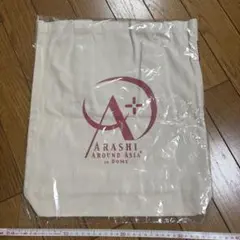 嵐 AROUND ASIA ツアーTシャツ・トートバッグ・タオル 61u5SU-7VfL._UF350,350_QL50_.jpg