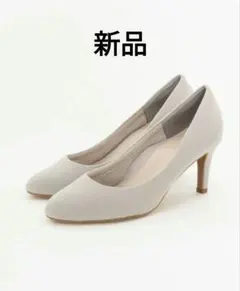 RANDA 走れる美脚パンプス ベーシックパンプス 24.5