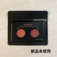 新品　コスメデコルテ　ルージュ　クリームグロウ　口紅リップ13G 20G
