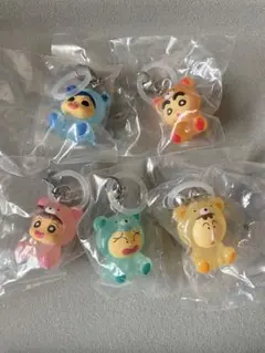 クレヨンしんちゃん みんなでくまパジャマ めじるしアクセサリー コンプリート