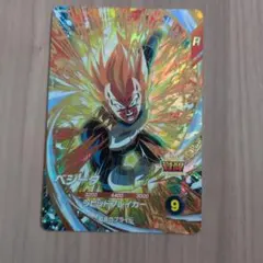 ドラゴンボールスーパーダイバーズ ベジータ ② - メルカリ