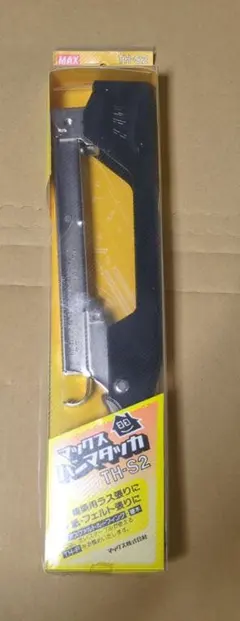 Item thumbnail for item a019011a-231b-4864-bd3b-5a8f0c7e2cbc