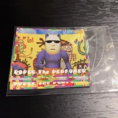 POPEE the ぱフォーマー ⑨強くて賢そうセット