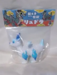 ラベンダーアメジスト　リュドラ こなつ ソフビ 小夏屋　フィギュア ラベンダーアメジスト リュドラ こなつ ソフビ 小夏屋