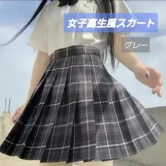 Item thumbnail for item 47c03c36-4109-4af3-b1ed-63b44f5f7a6e