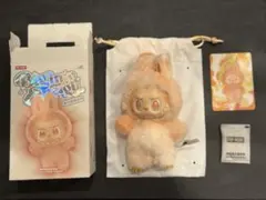 【正規品、新品未使用】　ラブブ　BigintoEnergy Happiness