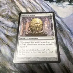 JP 《最下層民の盾/Pariah's Shield》[RAV]