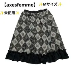 未使用【axesfemme】ダイヤ柄 花柄 フレアスカート フリル裾Мゴム入りのサムネイル