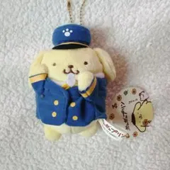 超激レア ポムポムプリンカフェ マスコット キーホルダー 駅長 ボールチェーン