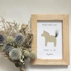 Item thumbnail for item 3c212803-ad89-4a0c-9ffa-5d28cc21d477