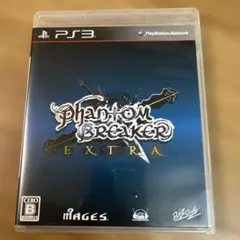 XBox 360 ファントムブレイカー エクストラ 草✌︎('ω'✌︎ ) - メルカリ