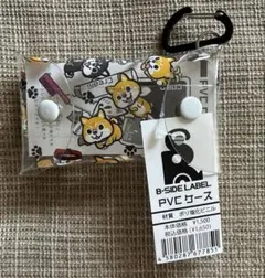 Item thumbnail for item 10fd74f4-136b-4ac1-9d01-c76e0de226e6