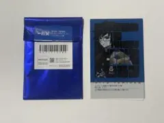 鬼滅の刃　柱展　フレーズカード　冨岡義勇　②