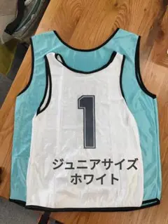 【新品】ビブス ジュニア　ホワイト1番１枚（1番を1-12番の中から変更可能）