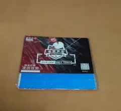 卓球 ラバー 表ソフト SPINFIRE Soft スピンファイア ソフト　B4