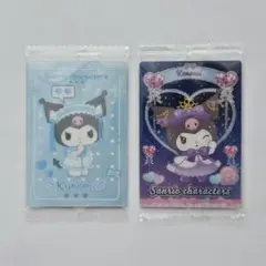 クロミ　カード　2枚set