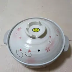 Item thumbnail for item 4b966ce3-176f-4180-8c9c-3875f4374de6