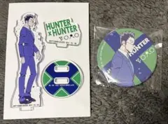 レオリオ キャラクターグッズ