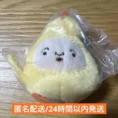 こびとづかん ぬいぐるみ ヒヨッコマネッコ