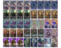 2026年最新】黒単アビスの人気アイテム - メルカリ