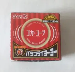 Coca-Cola 80's 帰ってきたヨーヨー&復刻デザインボトル ヨーヨー