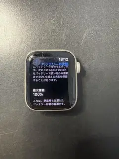 bat.100% Apple Watch SE2 40mm GPSモデル