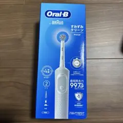 オーラルb Oral−B by BRAUN ブラウン 白