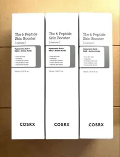 COSRX RXザ6 ペプチド スキン ブースターセラム 150ml