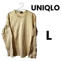 UNIQLO ユニクロ 長袖Tシャツ ロンT イエロー ベージュ L 黄 メンズ