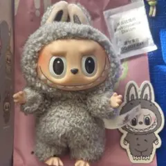 正規品　新品　Exciting Macaron セサミビーン