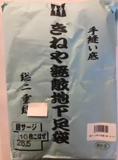 Item thumbnail for item 2e38ebf0-0659-4d99-ab39-62bf71992320