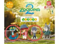 ズートピア2　Zootopia2　ならぶんです。　ジュディ　ゲイリー　セット