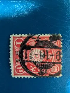 2026年最新】明治 切手 使用済みの人気アイテム - メルカリ