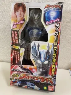 Item thumbnail for item 3f22ce33-db64-4f8f-8e91-3c960216d158