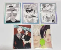 うるわしの宵の月 オーロラアートコレクション 5枚セット