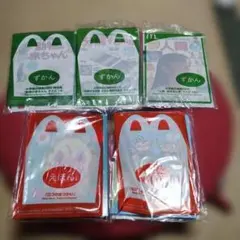 小学館の図鑑NEO マクドナルド ハッピーセット 5冊セット