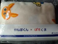 Item thumbnail for item f6c61464-0626-448f-b012-7d8250137dc0