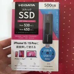 中古品】I-O DATA SSPK-UT1 スティックSSD 1TB - メルカリ