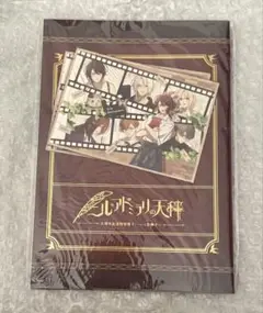 オトメイト ニルアド 5周年 アクスタ 久世ツグミ 鴻上滉 2025年最新】ニルアド5周年の人気アイテム - メルカリ