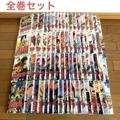 2026年最新】 NARUTO 全巻 72巻の人気アイテム - メルカリ
