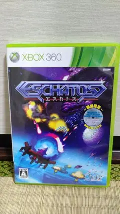 ロム様 リクエスト 2点 まとめ商品