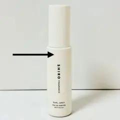 SHIRO シロ　アールグレイ　オードパルファム 香水　 40ml