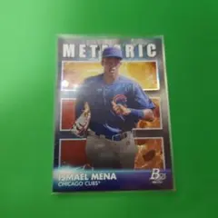 Ismael Mena 2021 Bowman Platinum