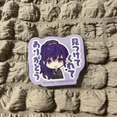 即購入⭕️ バラ売り❌ プロセカ 朝比奈まふゆ カラパレストア ステッカー 特典