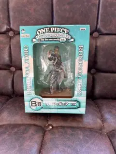 Item thumbnail for item 698cd9e1-a12b-4c2e-b439-bf0c38db01d5