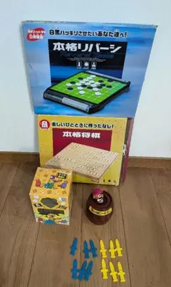赤城乳業(ガリガリ君)オリジナル野球盤 エポック社 非売品 - メルカリ