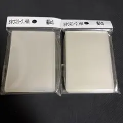 2026年最新】おやつスリーブhm 横入れの人気アイテム - メルカリ